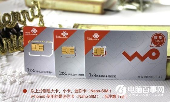 vivo X9怎么插卡/装卡? vivo X9手机SIM卡安装教程