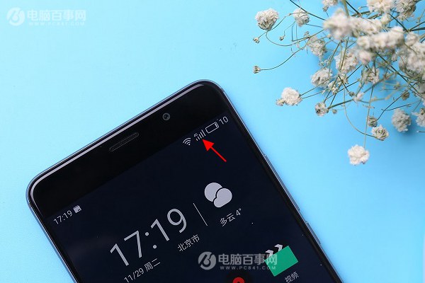 魅族Pro6 Plus怎么装卡/插卡 魅族Pro6 Plus SIM卡安装教程