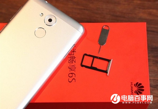 华为畅享6S怎么插卡/装卡？华为畅享6S SIM卡安装教程