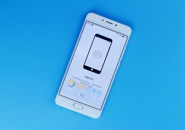 魅族手机丢失怎么找回 Flyme查找手机功能使用方法