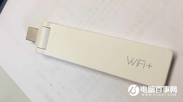 手机Wifi信号弱怎么办 提升路由器WiFi信号的几种方法