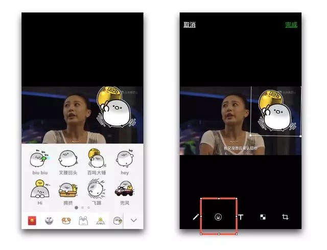 6个超好用的微信隐藏功能 知道4个以上的都是微信达人了！