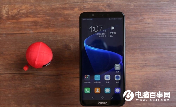 荣耀畅玩7C怎么截图 详解荣耀畅玩7C截屏方法