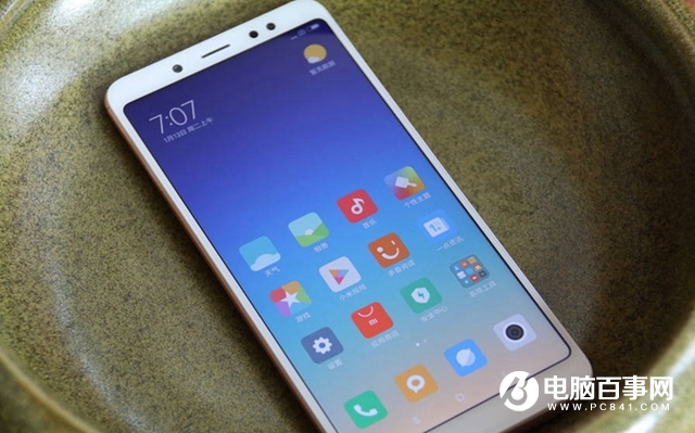 红米Note5怎么截屏?最为详细的红米Note5截图方法
