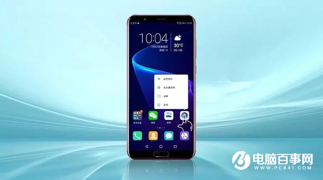 荣耀手机手势操作怎么用 荣耀手机最全单双三指手势技巧