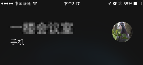 iPhone6来电小头像怎么设置？iPhone6小圆头像设置方法