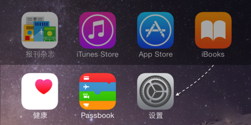 iPhone怎么设置6位数字密码？iOS9设置6位数字密码教程