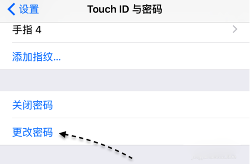 iPhone怎么设置6位数字密码？iOS9设置6位数字密码教程