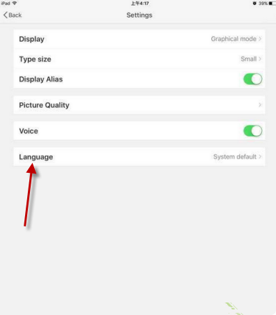 升级ios9后微博等变成英文了怎么办 升级ios9后微博变英文解决办