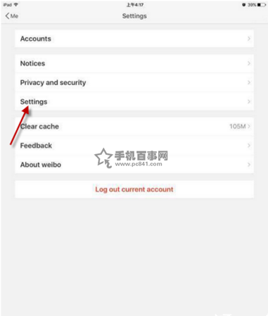 升级ios9后微博等变成英文了怎么办 升级ios9后微博变英文解决办