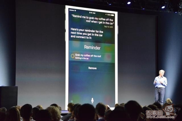 iOS9有哪些新特性 iOS9的八大亮点功能汇总