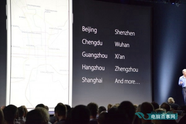 iOS9有哪些新特性 iOS9的八大亮点功能汇总