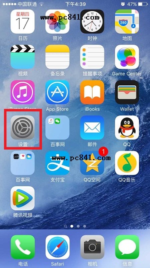 iPhone6s序列号怎么看 iPhone6s序列号在哪