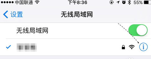 App Store下载慢怎么办？App Store下载慢解决办法