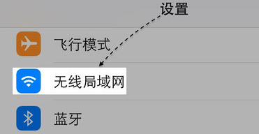 App Store下载慢怎么办？App Store下载慢解决办法