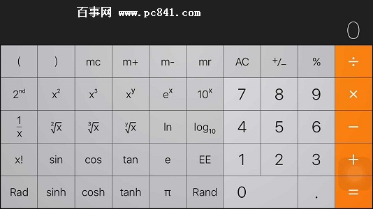 iPhone6s Plus科学计算器怎么调用 iPhone6s Plus科学计算器使用