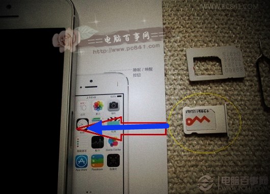 iPhone6s Plus怎么装卡 iPhone6s Plus SIM卡安装教程