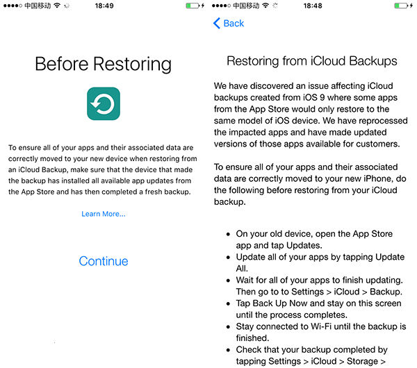 iOS9无法备份/还原应用和数据怎么办？官方iOS9无法备份解决办法