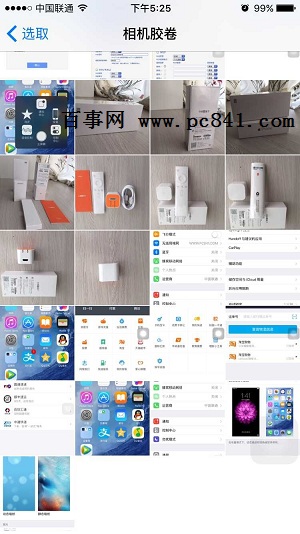 iPhone6S怎么设置壁纸 iPhone6S更换壁纸教程