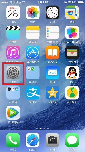 iPhone6s Plus怎么导入通讯录 iPhone6sPlus导入通讯录教程