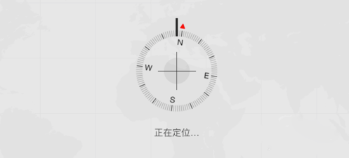 iPhone6s丢了怎么办 找回被偷iPhone6s办法