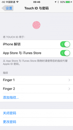iOS9下载应用不输入密码怎么设置 iOS9免密下载设置教程