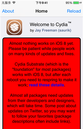 如何在iOS9.0越狱设备上安装AFC插件?