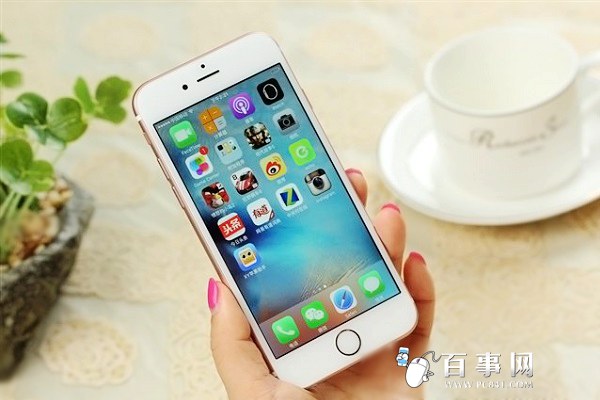 iPhone6s怎么强制关机 iPhone6s&amp;Plue强制关机方法