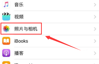 iPhone6s 4k视频录像怎么设置 iPhone6s 4k视频录像开启教程