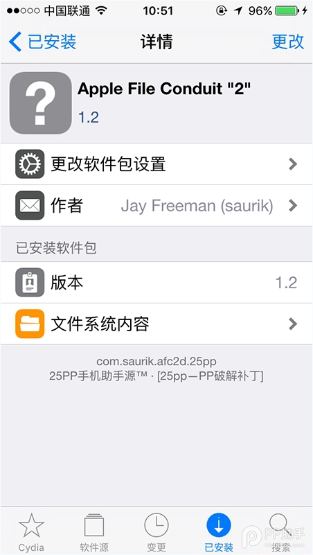 ios9越狱后怎么用4g？ios9.0.2越狱后使用联通4G图文教程