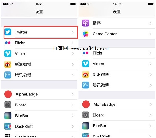 iOS9越狱系统精简教程 删除Facebook等不常用应用