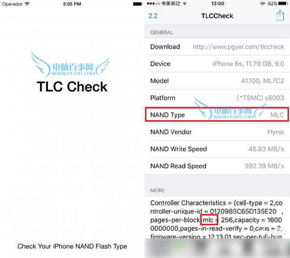 iPhone6s怎么看闪存 查询iPhone6s闪存是TLC还是MLC方法