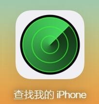 怎么看Apple ID是否被盗 Apple ID被盗原因与解决办法