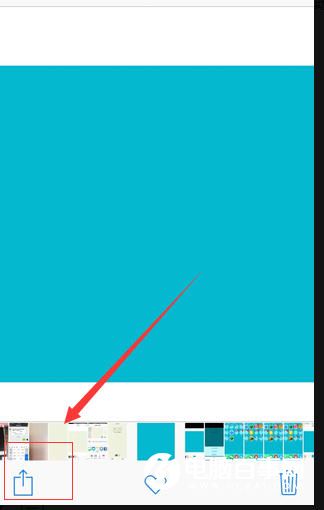 不越狱怎么更改iPhone文件夹图标