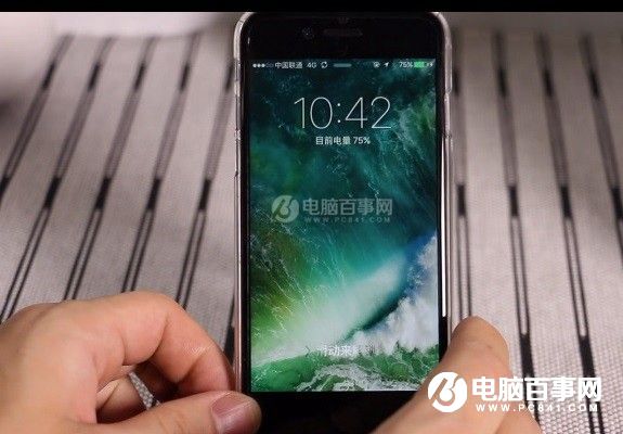 iOS10公测版怎么降级 iOS10公测版降回iOS9.3方法教程