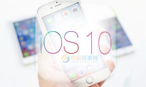 iOS 10怎么拦截骚扰电话 iPhone6升级iOS10拦截骚扰电话设置教程