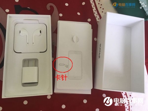 iPhone7 Plus怎么装卡/插卡 iPhone7 Plus SIM卡安装教程