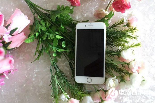 iPhone 7怎么关机 iPhone7&amp;7 Plus强制关机方法
