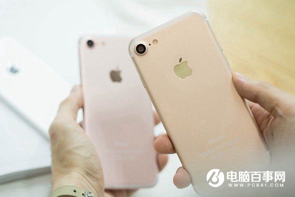 iPhone7备忘录怎么画画 iPhone7/7 Plus备忘录涂鸦教程