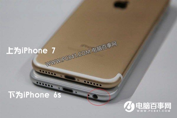 iPhone7怎么辨别真假?苹果iPhone7&7 Plus辨别真假全攻略