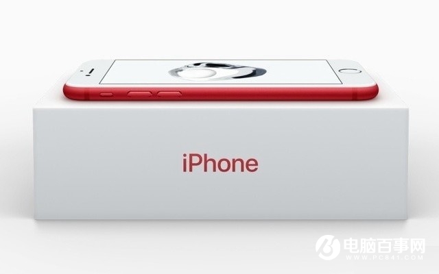 iPhone7红色特别版与普通版有什么区别?