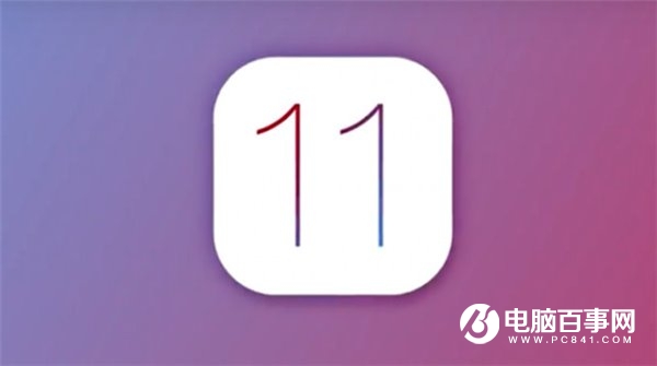iOS11与iOS10界面对比:控制中心设计足够用心