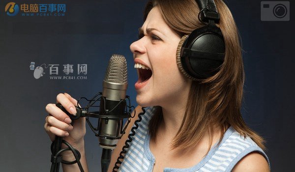 iPhone8录音怎么导出 iPhone8语音备忘录导出方法