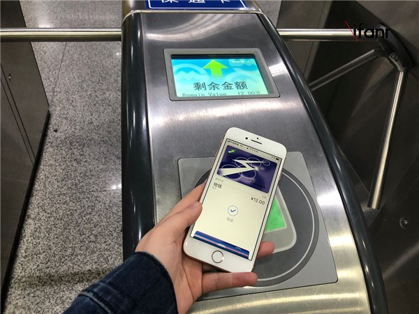 iOS11.3刷公交卡体验如何 升级后在上海体验了Apple Pay交通卡