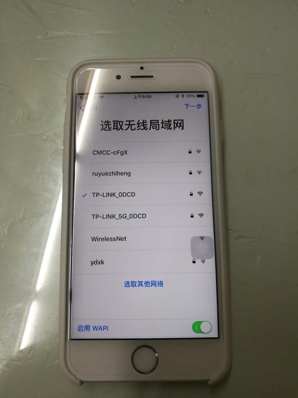 iOS12降级后点击更新一直转圈圈无法进入系统怎么办?附方法
