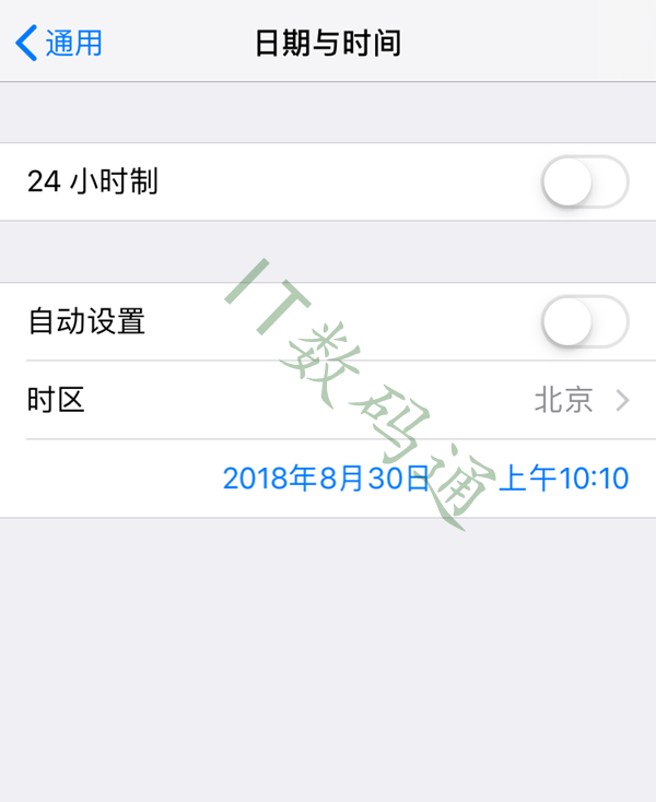 iOS12无限弹更新提醒窗口bug怎么办 附终极解决办法