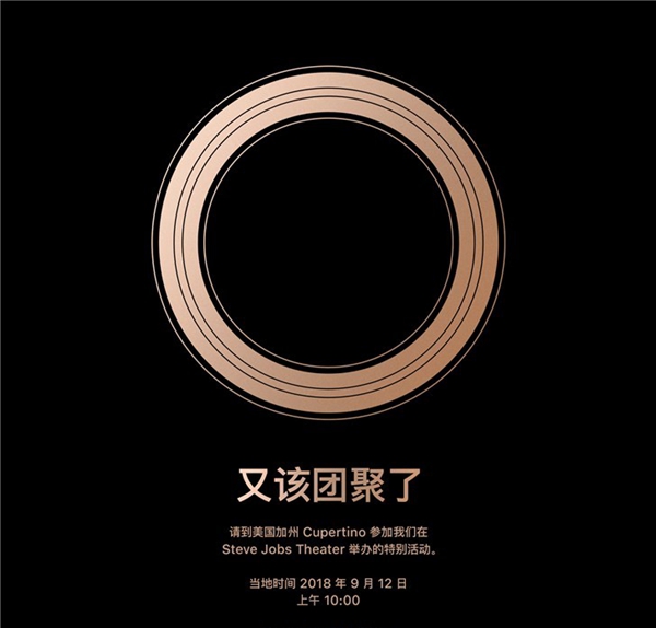 iOS12 GM准正式版怎么升级 iOS12 GM版更新升级全攻略