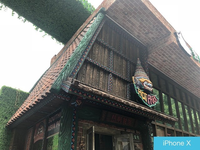 iPhone X、荣耀10、小米8拍照对比评测 苹果秒杀一切?