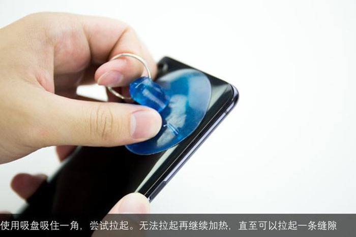 vivo NEX怎么拆机 vivo NEX拆解 内部做工揭秘