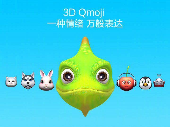 华为nova3i常见问题汇总 你想了解的都在这里